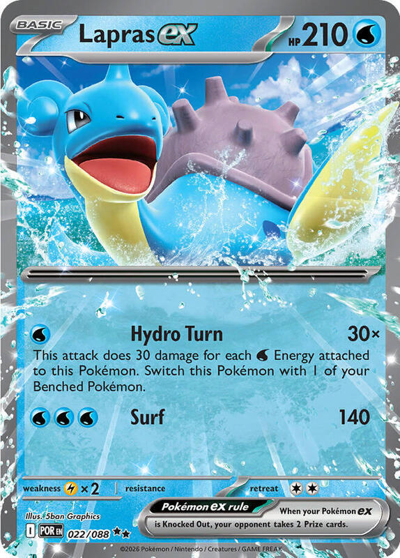 Lapras ex 022/088 from ME03: Perfect Order