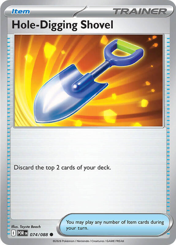 Hole-Digging Shovel 074/088 from ME03: Perfect Order