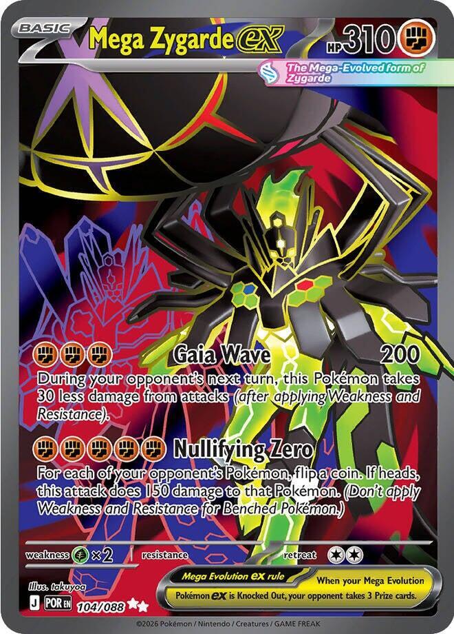 Mega Zygarde ex - 104/088 104/088