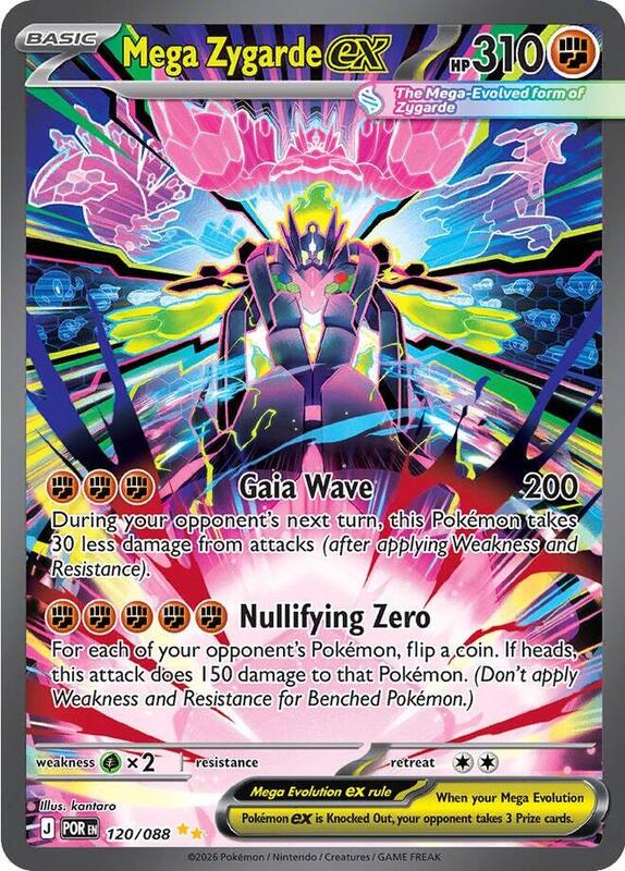 Mega Zygarde ex 120/088 from ME03: Perfect Order