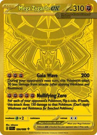 Mega Zygarde ex 124/088 from ME03: Perfect Order