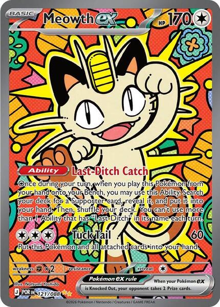The Most Expensive Pokmon Cards In Packs RIGHT NOW | TCGplayer