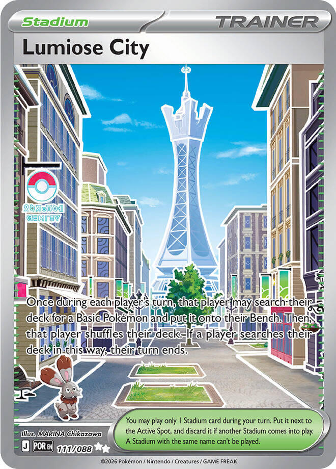 Lumiose City - 111/088 111/088