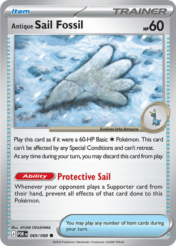 Antique Sail Fossil 069/088 from ME03: Perfect Order