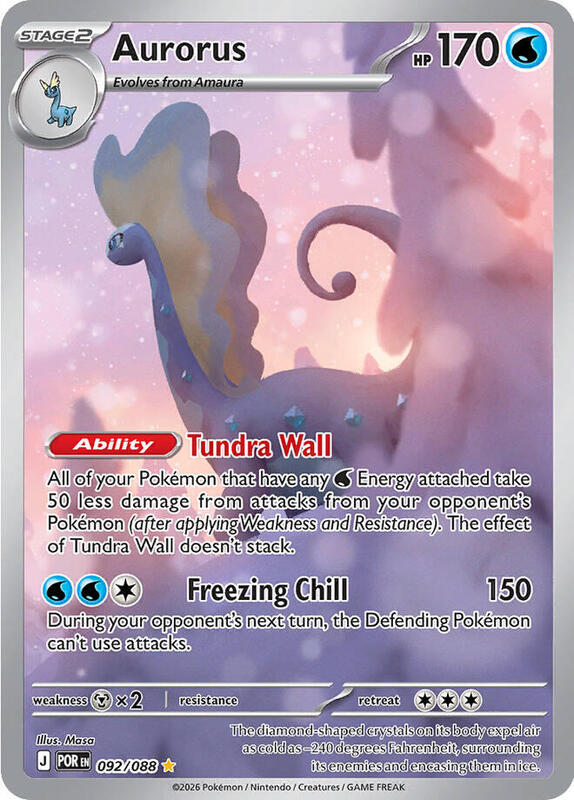 Aurorus 092/088 from ME03: Perfect Order