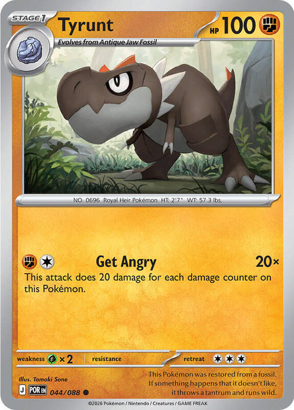Tyrunt 044/088 from ME03: Perfect Order