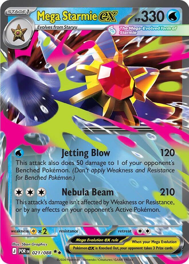 Mega Starmie ex - 021/088 021/088