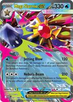 Mega Starmie ex - 021/088 - ME03: Perfect Order - Pokemon