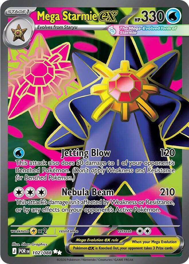 Mega Starmie ex - 102/088 102/088