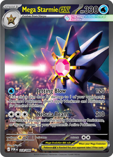 pokemon 1st edition card pack 1st Edition Team Rocket Booster Pack – Pokemon Trainer Jake main image 1