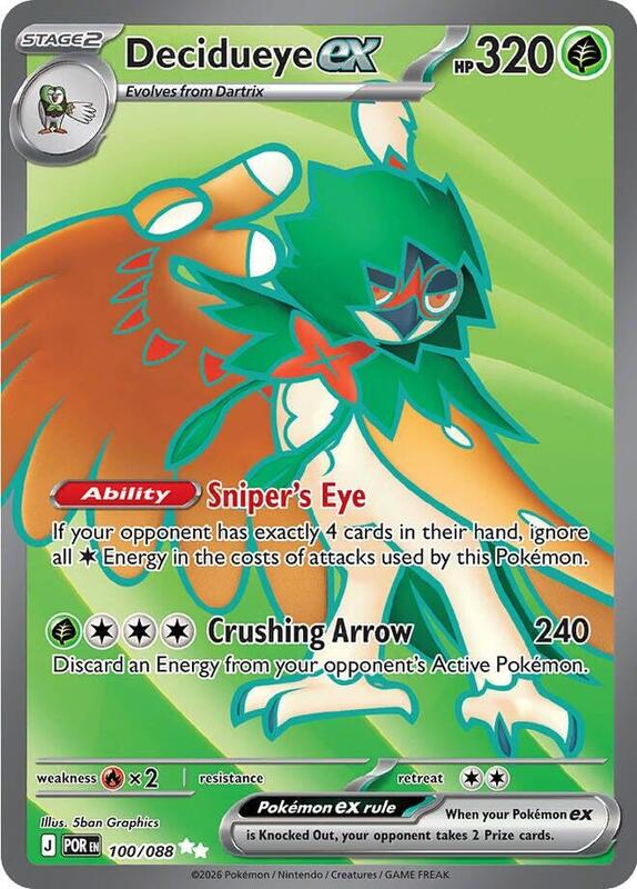 Decidueye ex 100/088 from ME03: Perfect Order