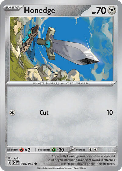 Honedge #056 Perfect Order Pokemon TCG Card