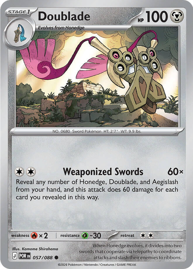 Doublade - 057/088 057/088