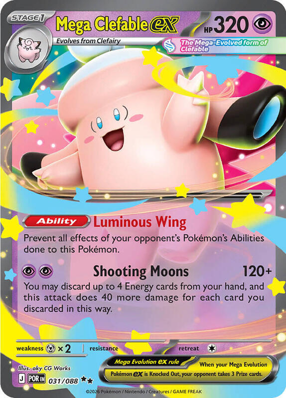 Mega Clefable ex 031/088 from ME03: Perfect Order