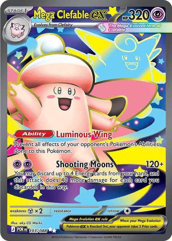 Mega Clefable ex 103/088 from ME03: Perfect Order