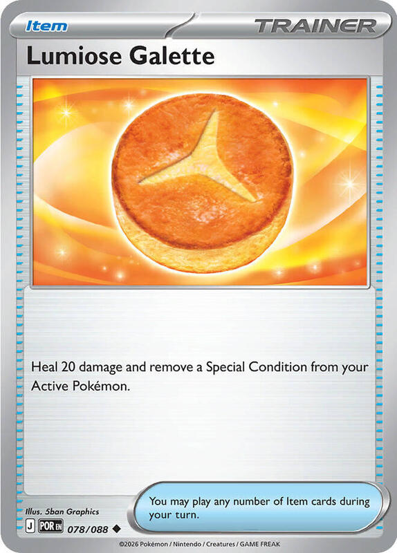 Lumiose Galette 078/088 from ME03: Perfect Order