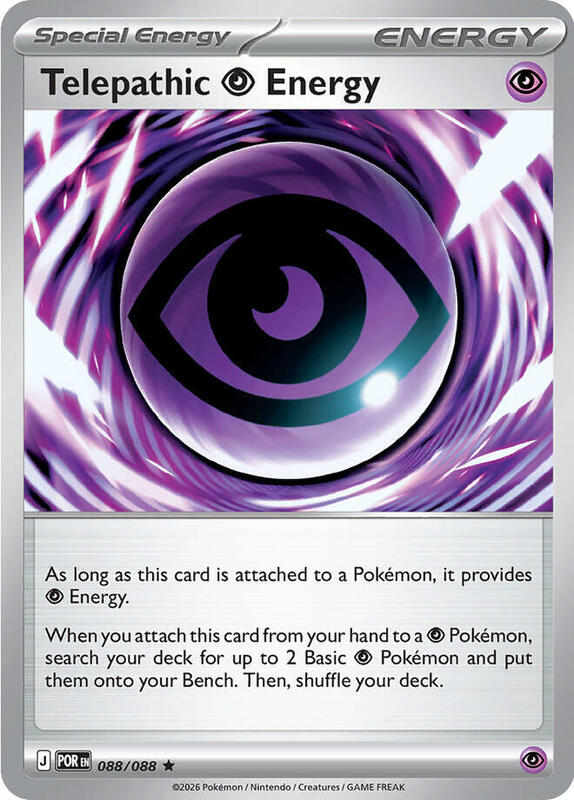 Telepathic Psychic Energy 088/088 from ME03: Perfect Order