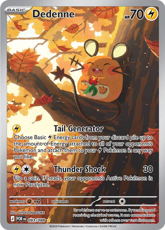 Dedenne 093/088 from ME03: Perfect Order