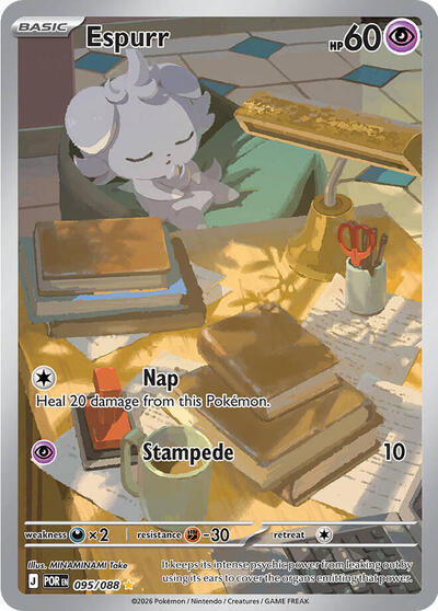 Espurr #033 Perfect Order Pokemon TCG Card
