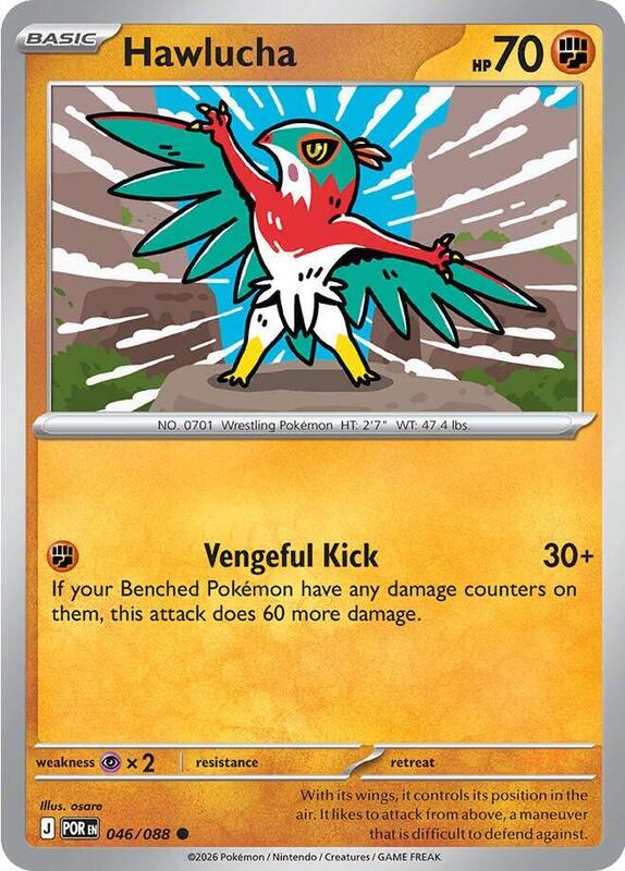 Hawlucha 046/088 from ME03: Perfect Order