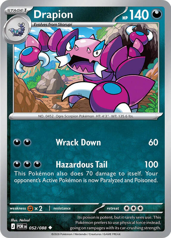 Drapion 052/088 from ME03: Perfect Order