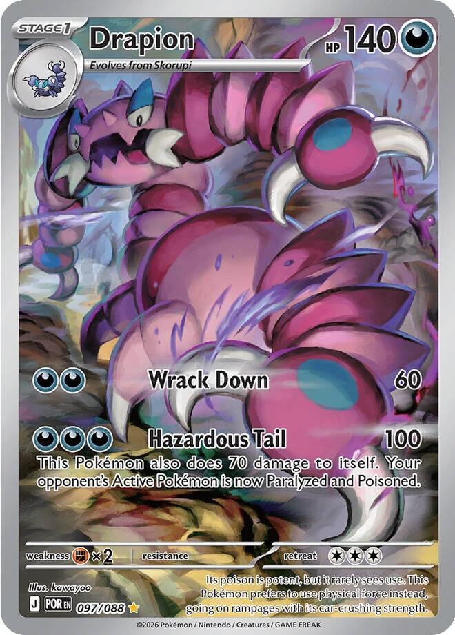Drapion - 097/088 097/088