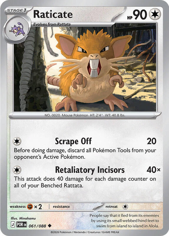Raticate 061/088 from ME03: Perfect Order
