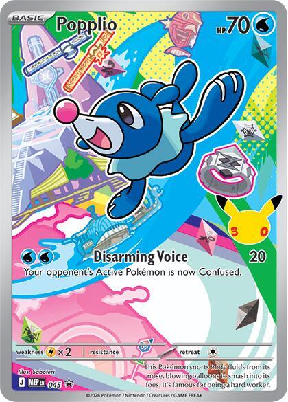 Popplio - 045 045 from ME: Mega Evolution Promo