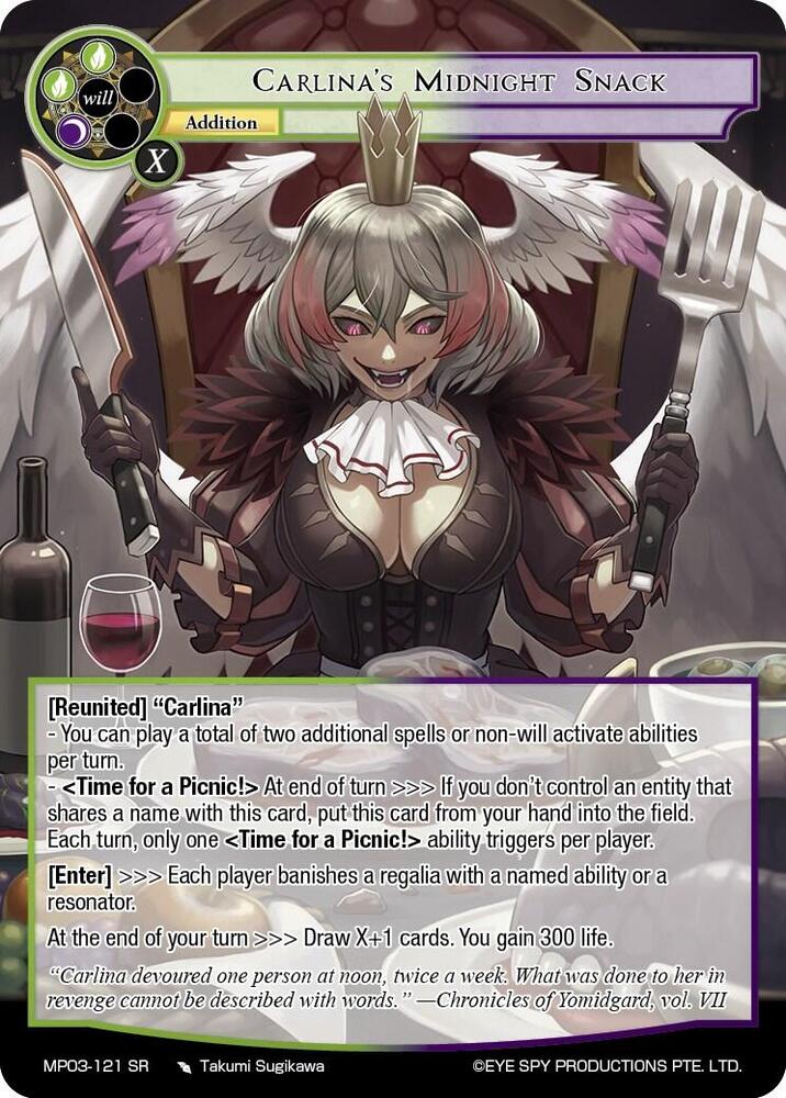Carlina's Midnight Snack - Masterpiece Collection 03 