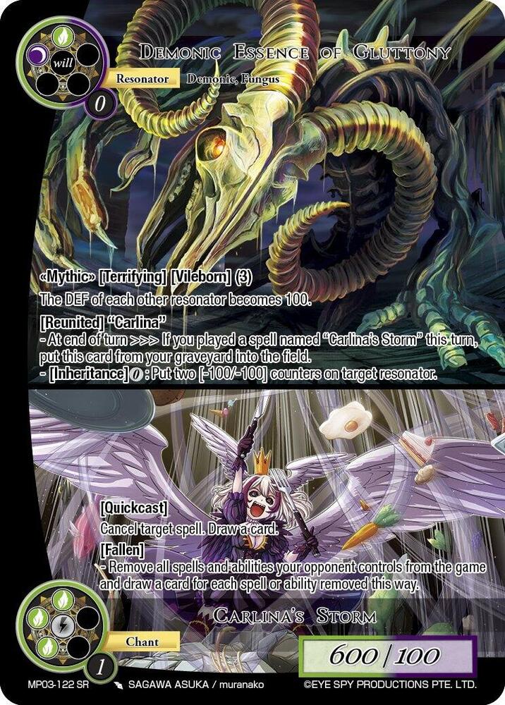 Demonic Essence of Gluttony // Carlina's Storm