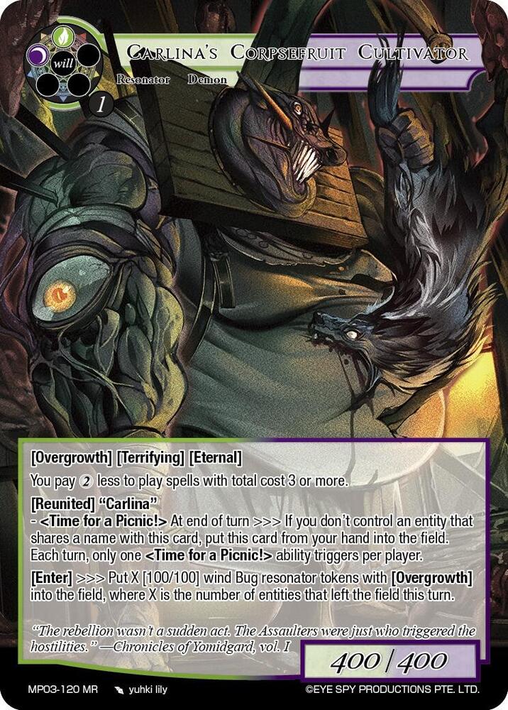 Carlina's Corpsefruit Cultivator
