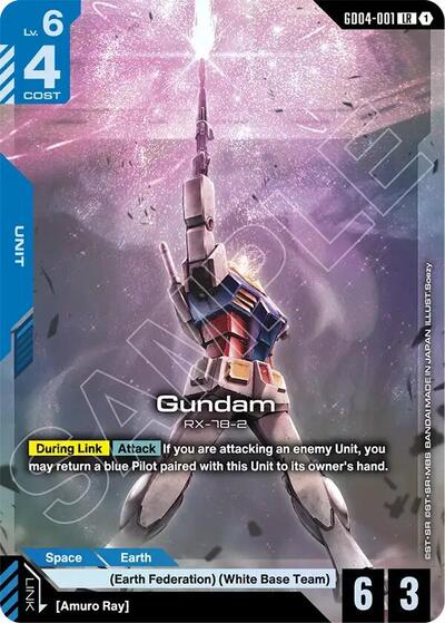 Gundam (GD04-001) card