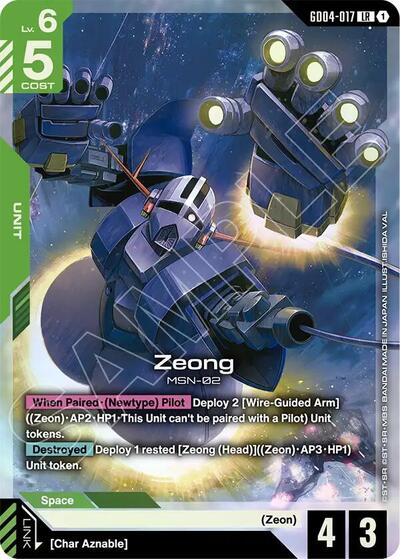 Zeong card