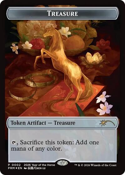 Treasure Token Year of the Horse 2026