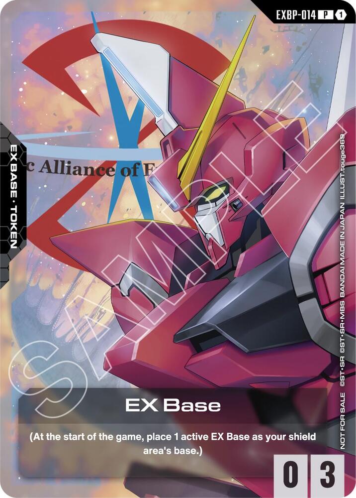 その他 PSA10Gundam EX BASE #010 7751 EX Base (EXBP-014) (ST09 Release Event) - Promotional EX Base