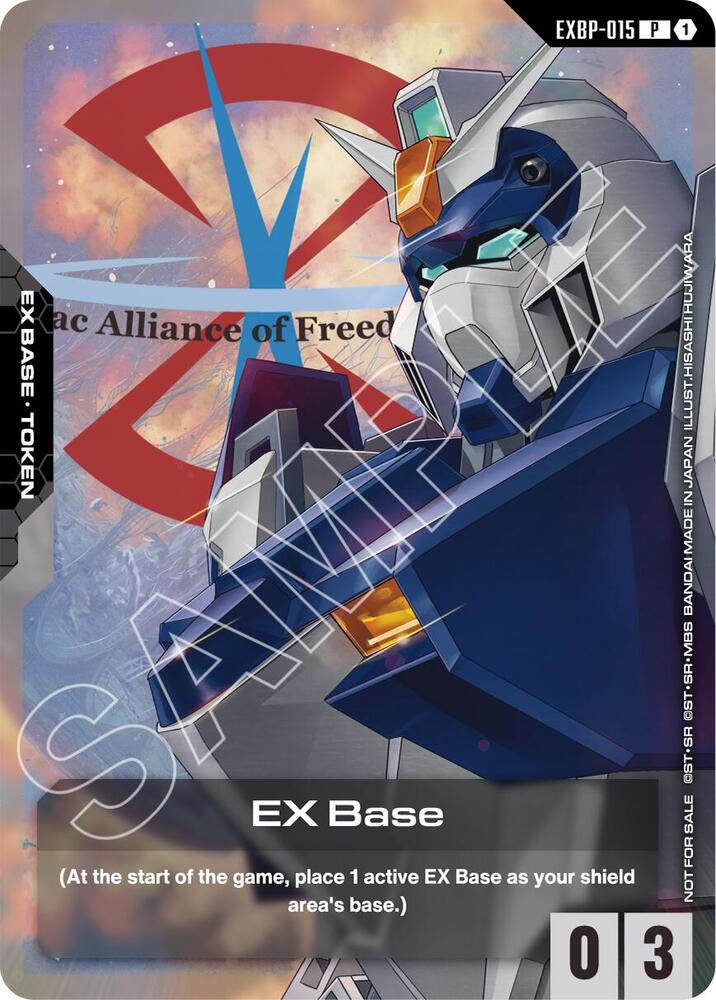 EX Base (EXBP-015) (Mobile Suit Gundam SEED) - Promotional EX Base
