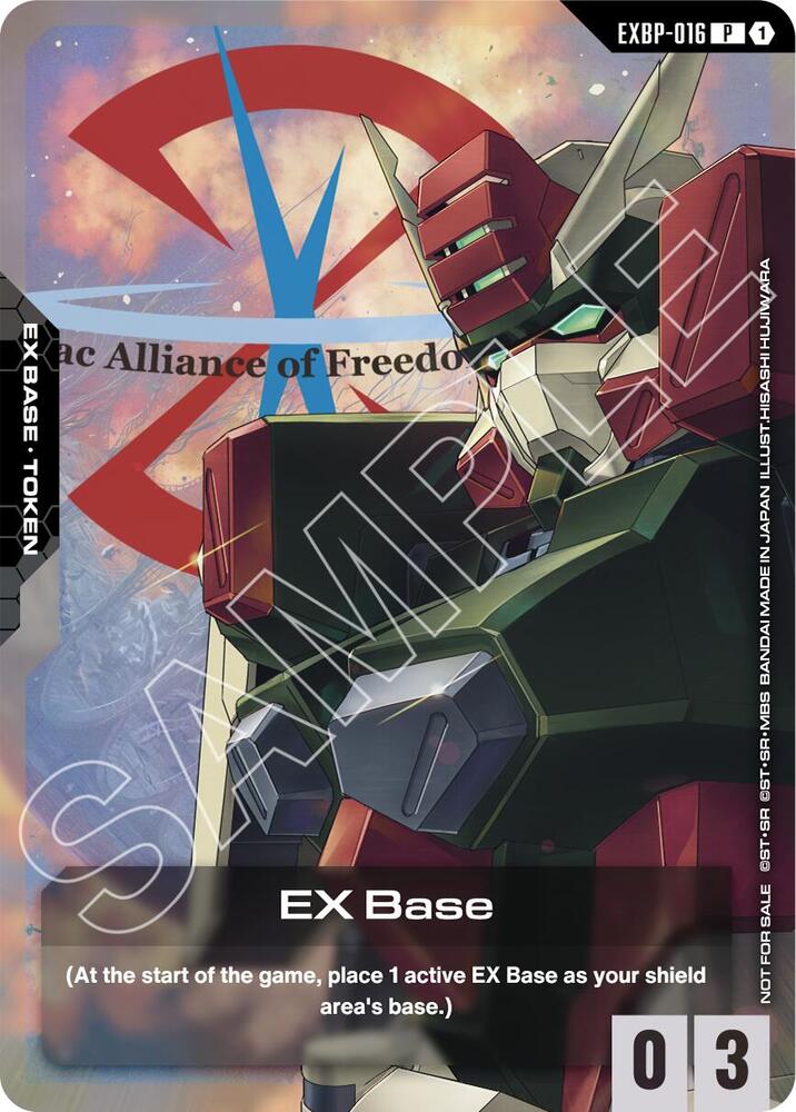 EX Base (EXBP-016) (Mobile Suit Gundam SEED) - Promotional EX Base