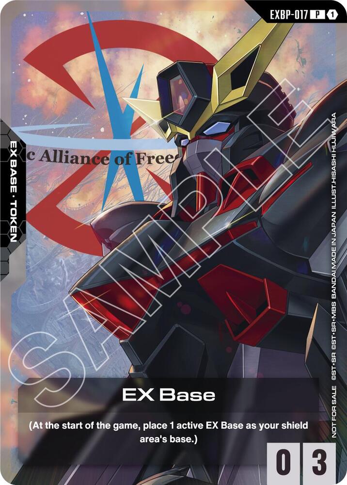 EX Base (EXBP-017) (Mobile Suit Gundam SEED) - Promotional EX Base