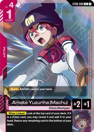 Amate Yuzuriha (Machu) (World Championship Regionals 26-27 Season 1) card
