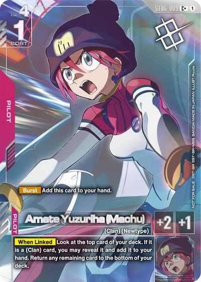 Amate Yuzuriha (Machu) (World Championship Regionals 26-27 Season 1) (Finalist) Gundam Promotional Cards Common Gundam card — value and price