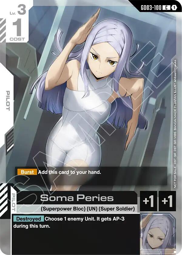 Soma Peries (WCS26-27 Participation Pack Vol.1) - Gundam