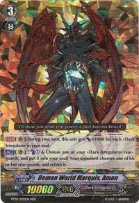 Demon World Marquis, Amon