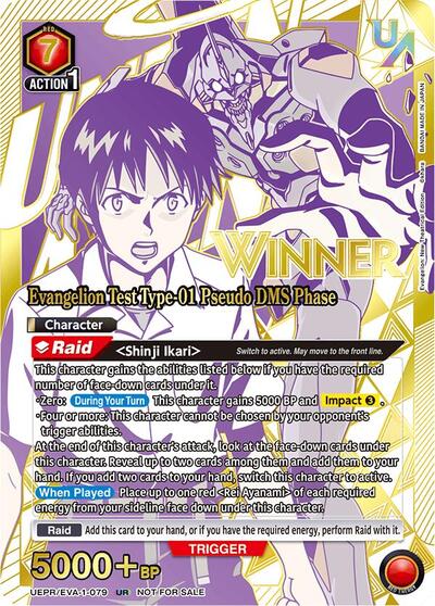 Evangelion Test Type-01 Pseudo DMS Phase (079) (Winner) card