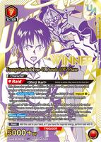 Evangelion Test Type-01 Pseudo DMS Phase (079) (Winner) - Union