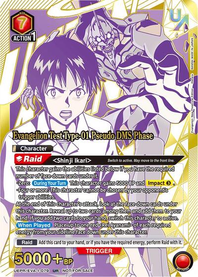 Evangelion Test Type-01 Pseudo DMS Phase (079) card