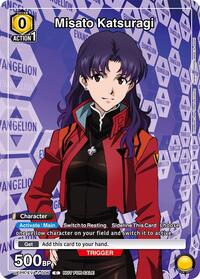 Misato Katsuragi (006)