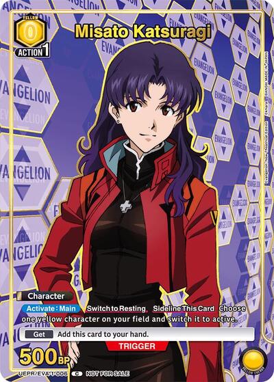Misato Katsuragi (006) (Gold) card