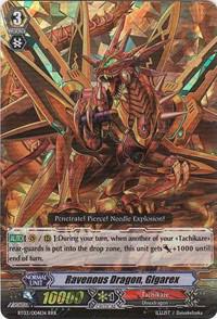 Ravenous Dragon, Gigarex