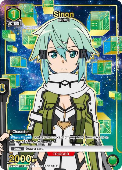 Sinon (072) (Gold) card