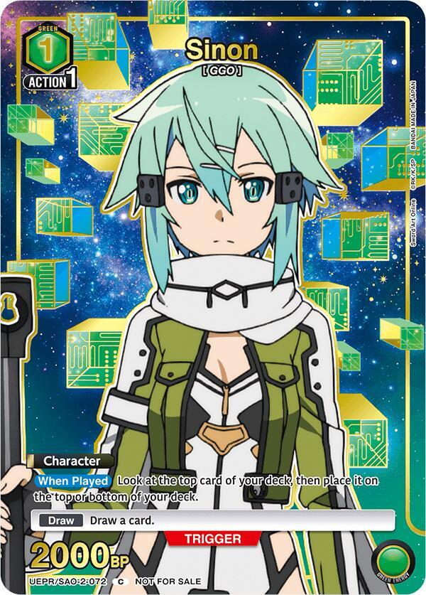 Sinon (072) (Gold) - Union Arena Promotion Cards - Union Arena